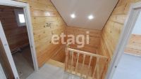 Лот: 25285959. Фото: 12. 5-комн. и более дом , ДНТ Геоцинт...