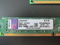 Лот: 11795306. Фото: 2. Оперативная память Kingston KVR1333D3N9K2... Комплектующие