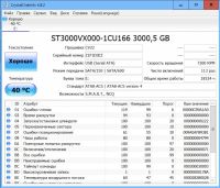 Лот: 9870131. Фото: 2. HDD Seagate sv35 3000g. Комплектующие