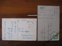 Лот: 5949068. Фото: 2. Антикварные открытки 1922-42 гг... Открытки, билеты и др.