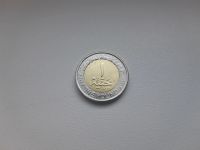 Лот: 18667910. Фото: 2. Египет 1 фунт 2022 г " 70 лет... Монеты
