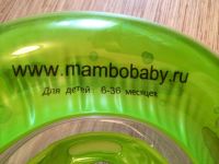 Лот: 4463112. Фото: 2. Круг на шею для купания малыша... Кормление и уход, гигиена
