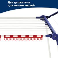 Лот: 24941335. Фото: 2. Сушилка для белья напольная Leifheit... Хозтовары
