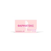 Лот: 23989757. Фото: 4. Фарматекс свечи ваг. №10. Красноярск
