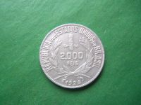 Лот: 19870744. Фото: 3. Бразилия 2000 рейс 1924 г., серебро... Коллекционирование, моделизм