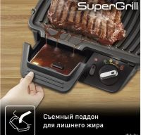 Лот: 25645698. Фото: 3. Гриль Электрогриль Tefal Supergrill... Бытовая техника
