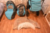 Лот: 8213898. Фото: 2. Коляска zippy tutis 3 в 1 (зиппи... Детский транспорт