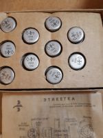 Лот: 19673245. Фото: 2. Транзисторы П210А П210Ш коробка... Радиодетали  (электронные компоненты)