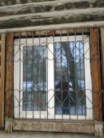 Лот: 8488734. Фото: 3. Решетки на окна. Строительство и ремонт