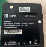 Лот: 25414682. Фото: 3. main , TP.MS3663S.PB801 , тв Harper... Бытовая техника