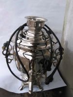 Лот: 7453026. Фото: 2. Самовар. Мелкая бытовая техника