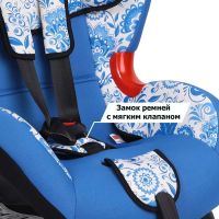 Лот: 8935006. Фото: 4. Кресло детское SIGER "КОКОН" груп...