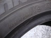 Лот: 18395275. Фото: 7. 185/60/14 Hankook Optimo k-415