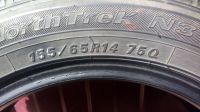 Лот: 17926334. Фото: 7. Шины NorthTrek N3, зима, 155/65...