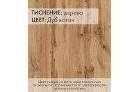 Лот: 24556916. Фото: 2. Тумба прикроватная Калифорния... Хранение вещей