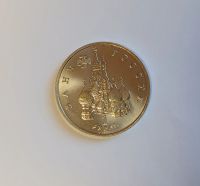 Лот: 25620349. Фото: 2. 1 рубль 1992 Суверенитет, демократия... Монеты