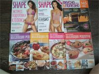 Лот: 11202618. Фото: 5. Журналы Shape, Shape меню, Коллекция...