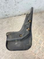Лот: 25327561. Фото: 4. брызговики Ford Focus CB8. Красноярск