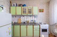 Лот: 25287410. Фото: 5. 1-комн. квартира , Красноярск...