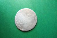 Лот: 17357011. Фото: 3. Полуполтинник 1784 г. СПБ ММ,серебро... Коллекционирование, моделизм
