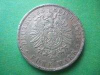 Лот: 11809301. Фото: 4. 5 Марок 1875 г. Вюртемберг,крупное... Красноярск