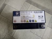 Лот: 18055172. Фото: 6. аккумулятор
