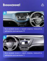 Лот: 21426933. Фото: 4. Штатная магнитола Teyes CC3 2K... Красноярск