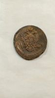 Лот: 12700151. Фото: 2. Монета 5 копеек 1772 года. Монеты