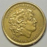 Лот: 1164905. Фото: 2. Греция. 100 драхм 1990г. Большая... Монеты