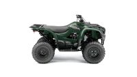 Лот: 25636231. Фото: 2. Квадроцикл YAMAHA Grizzly 300... Мототехника