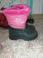 Лот: 14918296. Фото: 2. Куртка, обувь для девочки 1 класс. Одежда и аксессуары