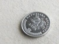 Лот: 17895524. Фото: 8. Монета 20 лип Хорватия 2007 флора...