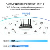 Лот: 21542805. Фото: 5. Беспроводная сетевая карта TP-LINK...