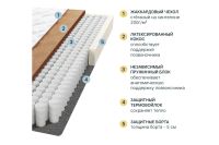 Лот: 24839484. Фото: 3. Матрас Hoff Basic Coco. Мебель