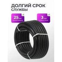 Лот: 24981238. Фото: 8. Шланг поливочный, 3/4 '', внутренний...
