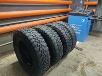 Лот: 20987565. Фото: 2. Шины cordiant off-road 225/75R16... Шины, Диски