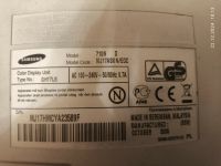 Лот: 24847057. Фото: 2. монитор Samsung. Мониторы, проекторы