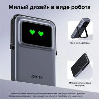 Лот: 25209905. Фото: 4. Беспроводная зарядка портативная... Красноярск