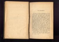 Лот: 20832513. Фото: 19. Кнут Гамсун * Полное собрание...