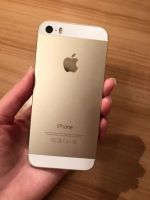 Лот: 12728829. Фото: 4. Iphone 5S 32GB GOLD