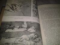 Лот: 6887831. Фото: 4. Драматическая медицина, Гуго Глязер... Красноярск
