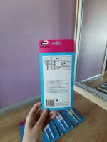 Лот: 24557266. Фото: 5. Блокиратор