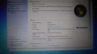 Лот: 12043389. Фото: 7. Ноутбук Lenovo G575