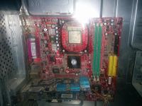 Лот: 5392166. Фото: 5. intel pentium 4 pga 478 3.0 ghz...