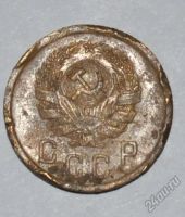 Лот: 12707132. Фото: 2. 2 копейки 1936 (163). Монеты