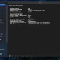 Лот: 18117889. Фото: 6. Моноблок Apple iMac 27" 5K Retina...