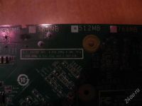 Лот: 1888424. Фото: 2. продам GeForce WinFast 9800GT... Комплектующие