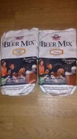 Лот: 11405019. Фото: 5. Мини пивоварня "Beer Machine 2000...