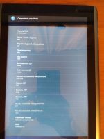 Лот: 16410254. Фото: 7. планшет