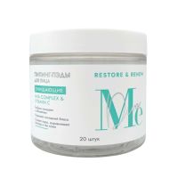 Лот: 23715983. Фото: 4. Медива РЕСТОР РЕНЬЮ пилинг-пэды... Красноярск